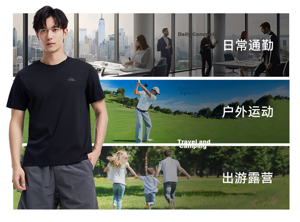 Toread Men's High-Quality SUPIMA Imported Pima Cotton Lightweight Summer Quick-Dry Sweat-Absorbing Water-Repellent Short Sleeve T-Shirt 9