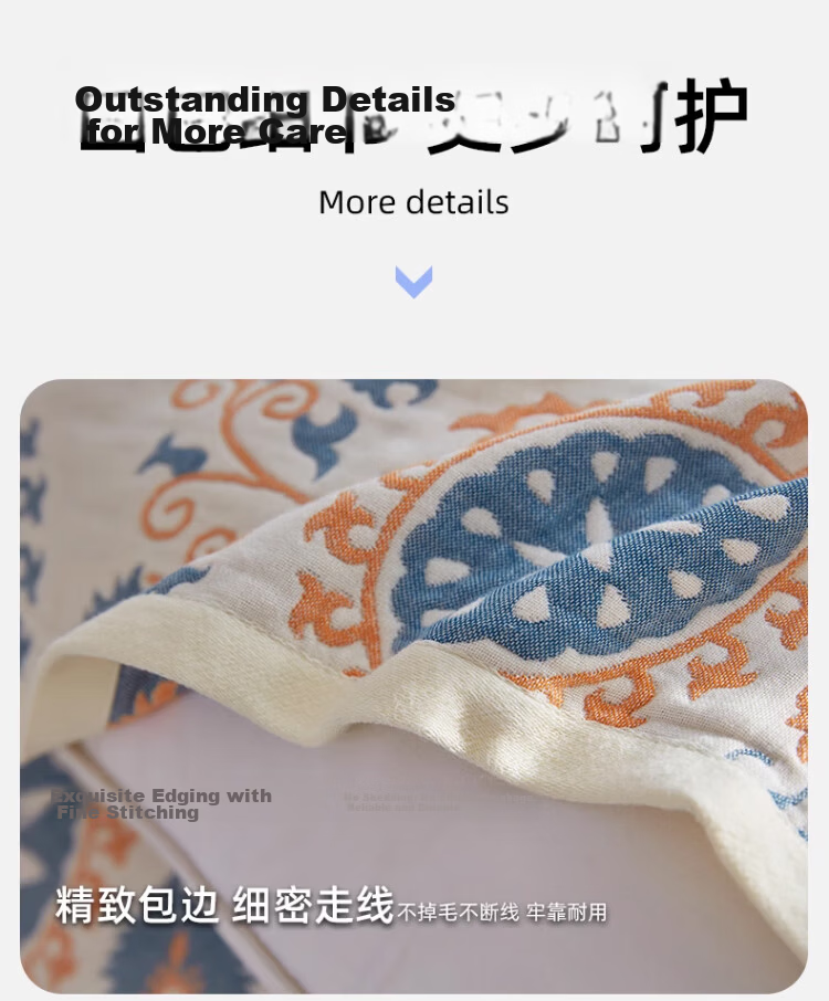 MUJI A-Class 100% Cotton Four-Layer Gauze Pillowcase Set with Elastic Band Anti-Slip 52x78cm Pair 7