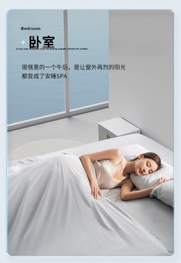 Qinghua Glass Film Sunscreen Heat Insulation Film 90x200cm Window Privacy Film Sunshade Reflective Light Blocking Explosion-Proof Glass Sticker 5