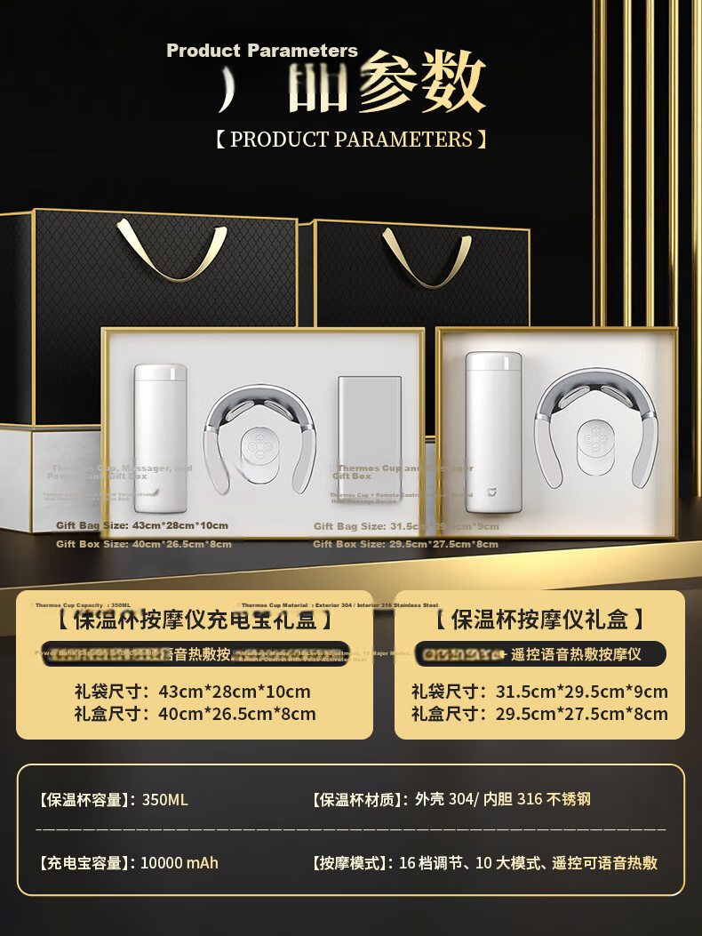 Aisheer Annual Meeting Gift Business High-End Practical Employee New Year Insulated Water Bottle Year-End Commemorative Award 18