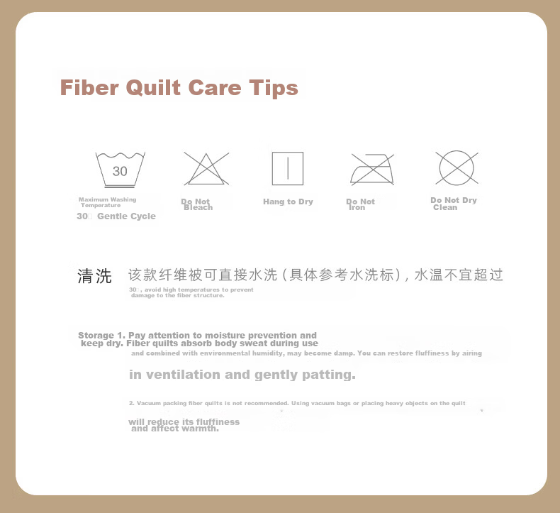 Luolai Home Textiles Quilt Core A-Class Washable 79% Soy Protein Fiber Spring and Autumn Four-Season Quilt Core Approx. 4.8 Jin 13