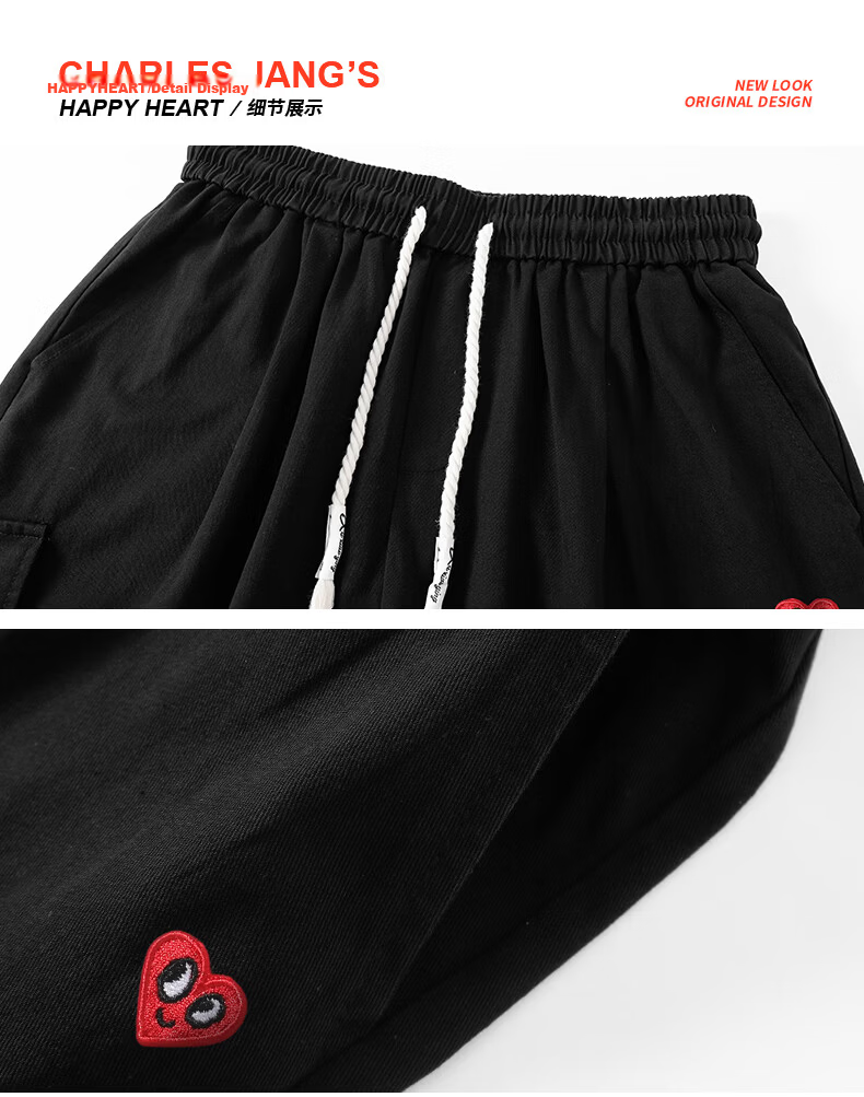 Charles Peach Heart Trendy Workwear Five-Point Shorts Summer Loose Straight Casual Slim Black M 23