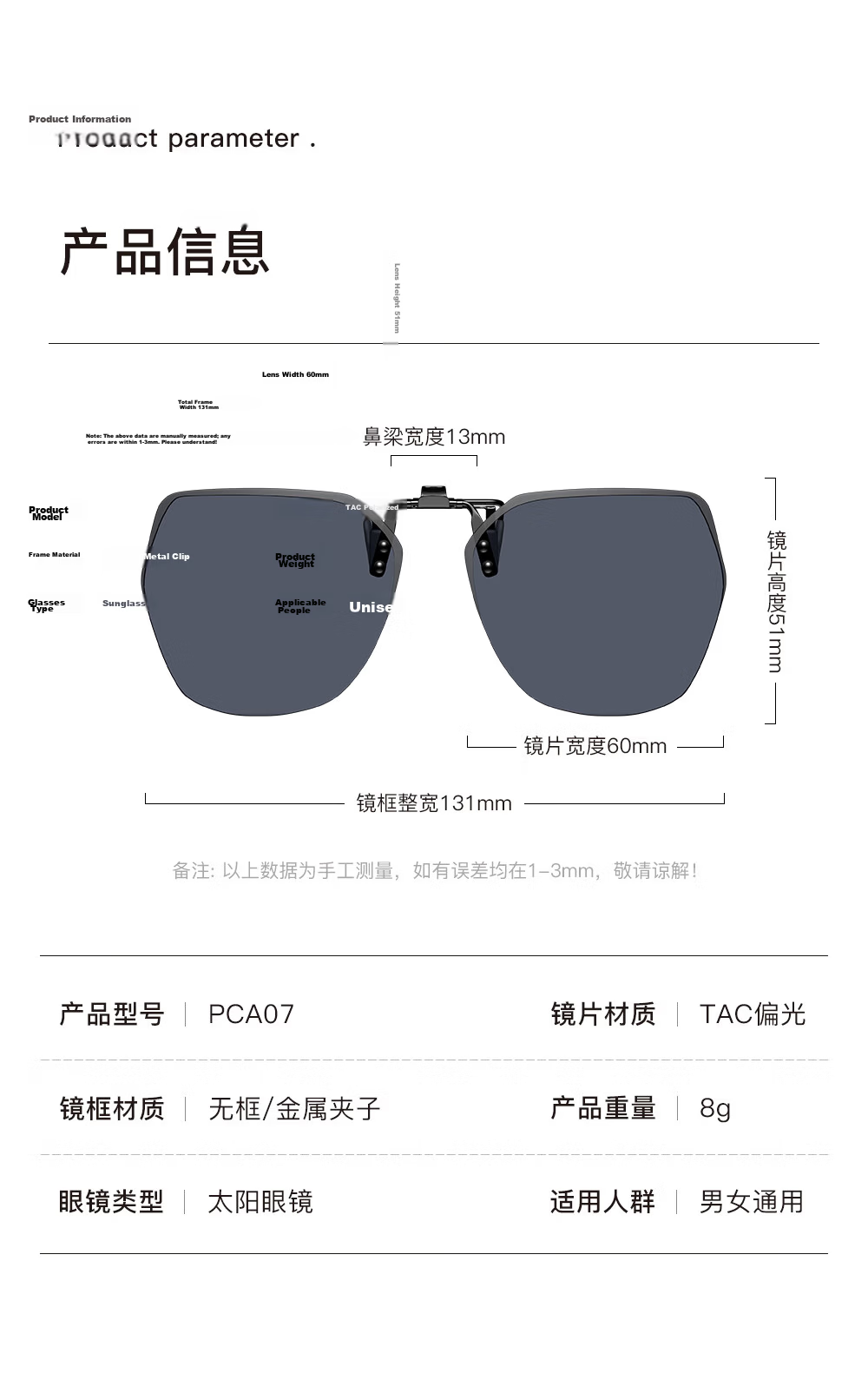 PARIM Clip-On Polarized Prescription Sunglasses for Women, Lightweight Thin Frame, UV Protection, Driving Sunglasses 16