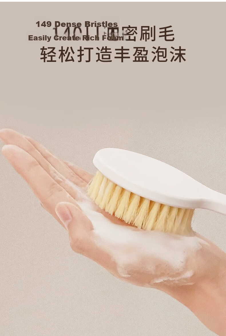 Sanli Bath Brush And Exfoliating Towel, 2-In Shower Scrubber with Long Handle for Back Scrubbing And Exfoliatio 5