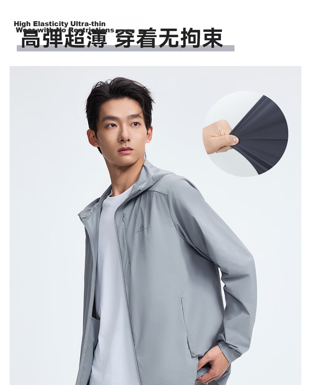 Toread Ice Vein Men's Quick-Dry Breathable Cooling UV Protection Loose Lightweight Outdoor Hiking Fishing Jacket Summer 5