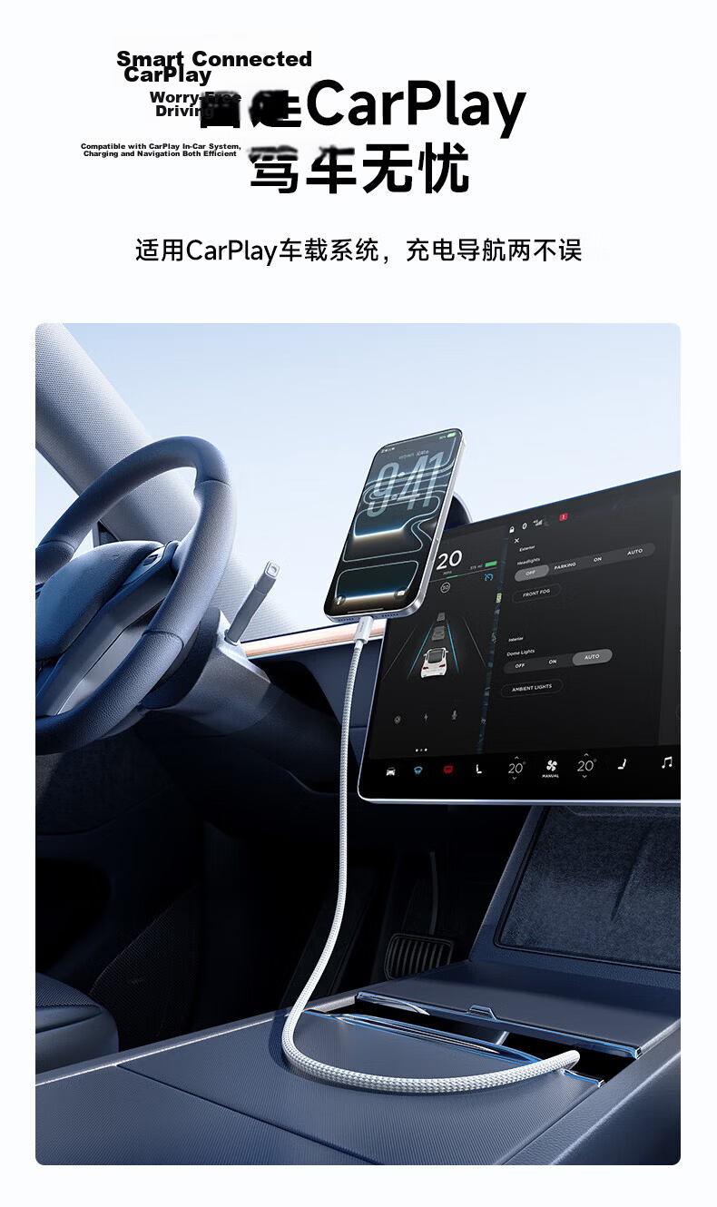 Baseus Apple 17/16/15 Charging Cable Type-C Data Cable Dual-Head PD 60W Fast Charge CTOC Car Charger Compatible with iPhone 17/16e/15 Pro Max Tablet iPad Laptop 13