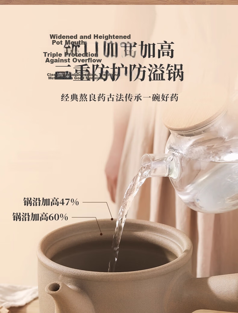 Deming Traditional Chinese Medicine Sand Pot, Old-Style Decoction Pot, Clay Jar for Medicinal Herbs, Specialized Herbal Pot, Unglazed Cooking Pot for Medicinal Cuisine, Open Flame Decoction Pot 13