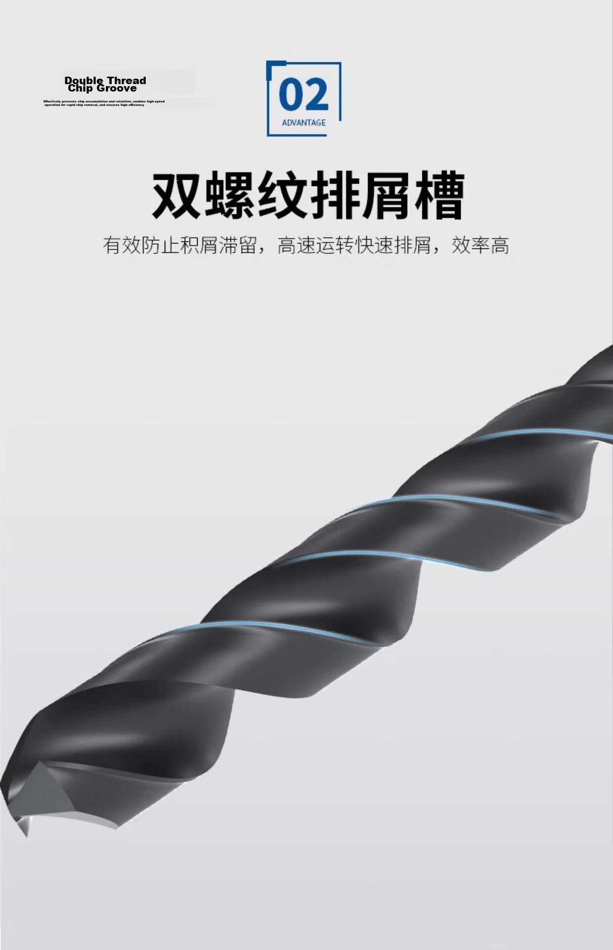 Jintian M35 Cobalt Twist Drill Bit 3.2mm Stainless Steel High Hardness HSS Straight Shank 9