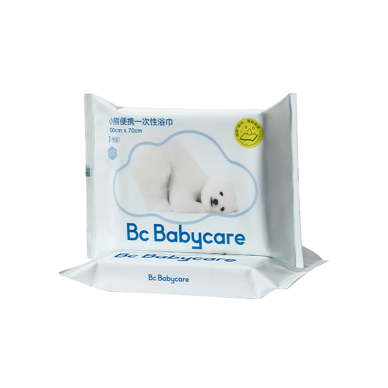 Babycare Bear Disposable Bath Towels Soft Dual-use Dry and Wet Home Travel Portable Towels 70cm×100cm 2 Packs