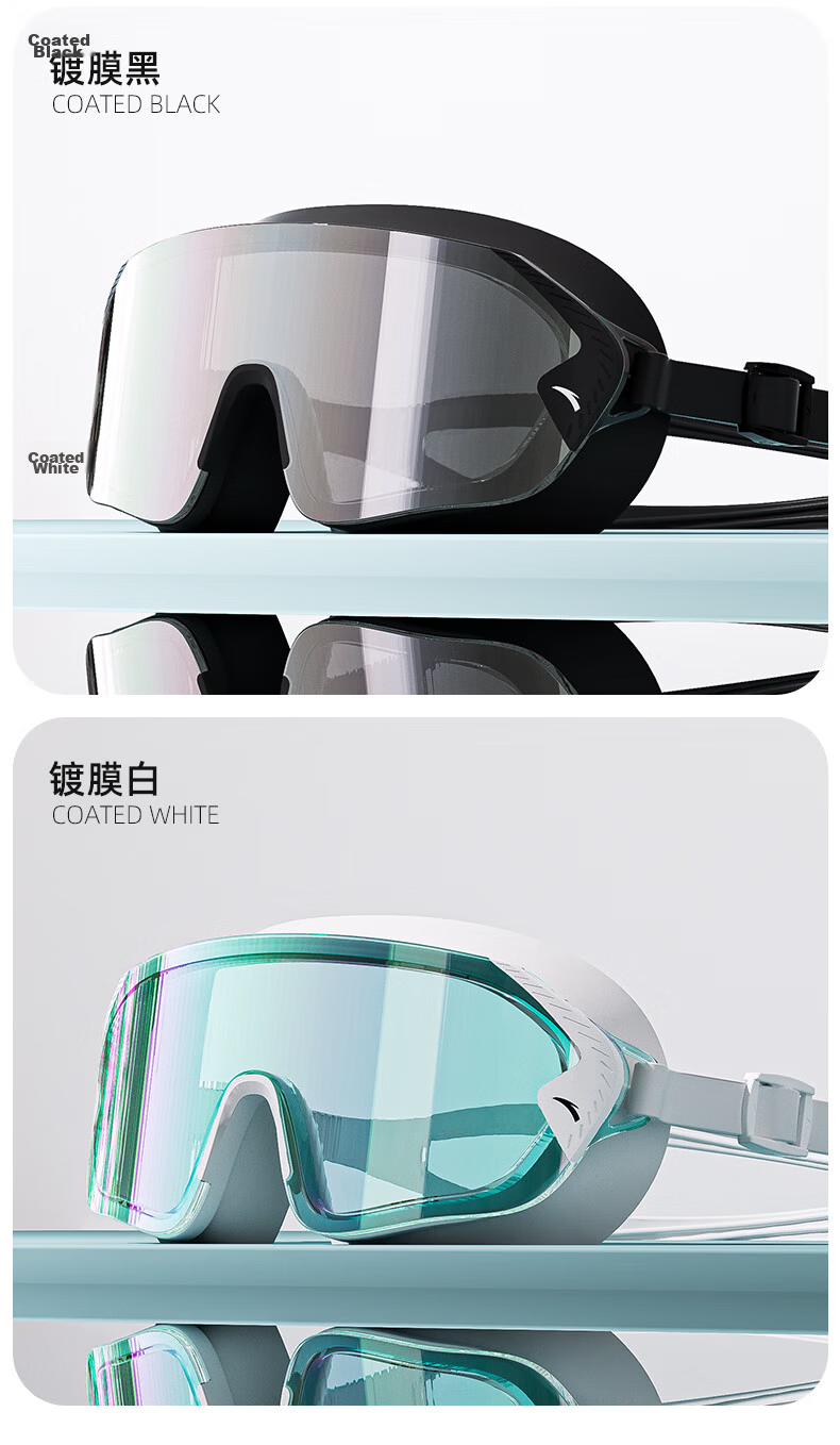 ANTA Water Eye Max Large Frame Swimming Goggles Adult HD Anti-Fog Waterproof Myopia Goggles Black and White Myopia 150 13