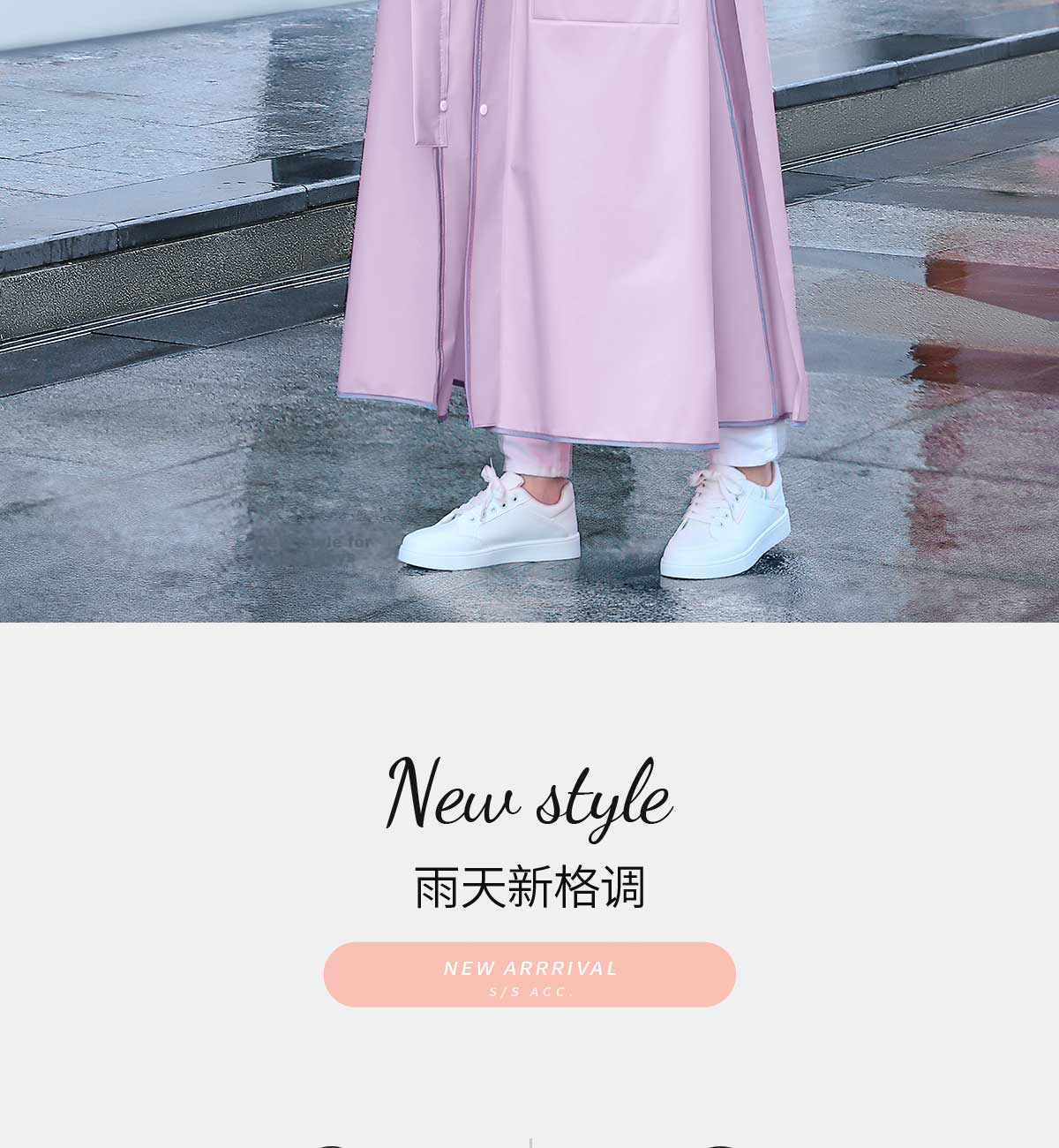 Beimei Women's Long Full-Body Raincoat Thickened Adult Single-Person Electric Scooter Rain Poncho 3