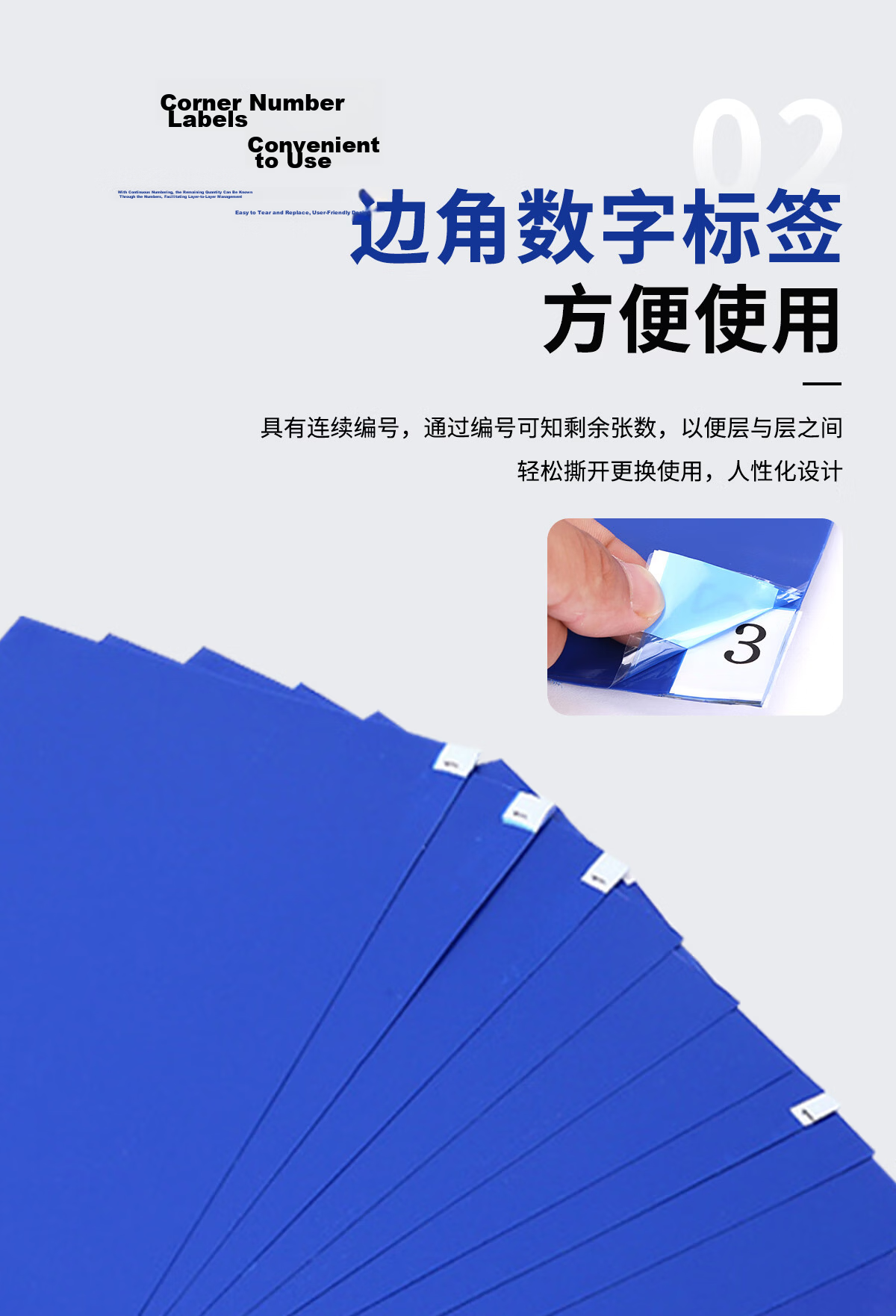 MYESDE Adhesive Dust Removal Mat Tearable Cleanroom Workshop Dust Sticky Floor Mat Industrial Dust Removal Door Entrance Sticker 60*90cm 30 Sheets/Pad * 10 Pads/Box 4