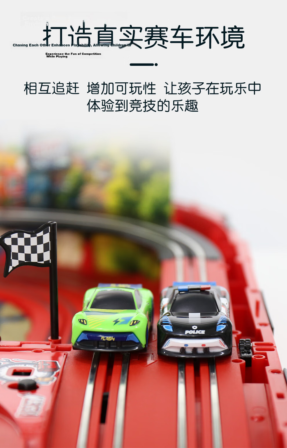 Carrera Official Carrying Case Slot Car Racing Toy for Boys Double Track Birthday Gift Remote Control Car 4