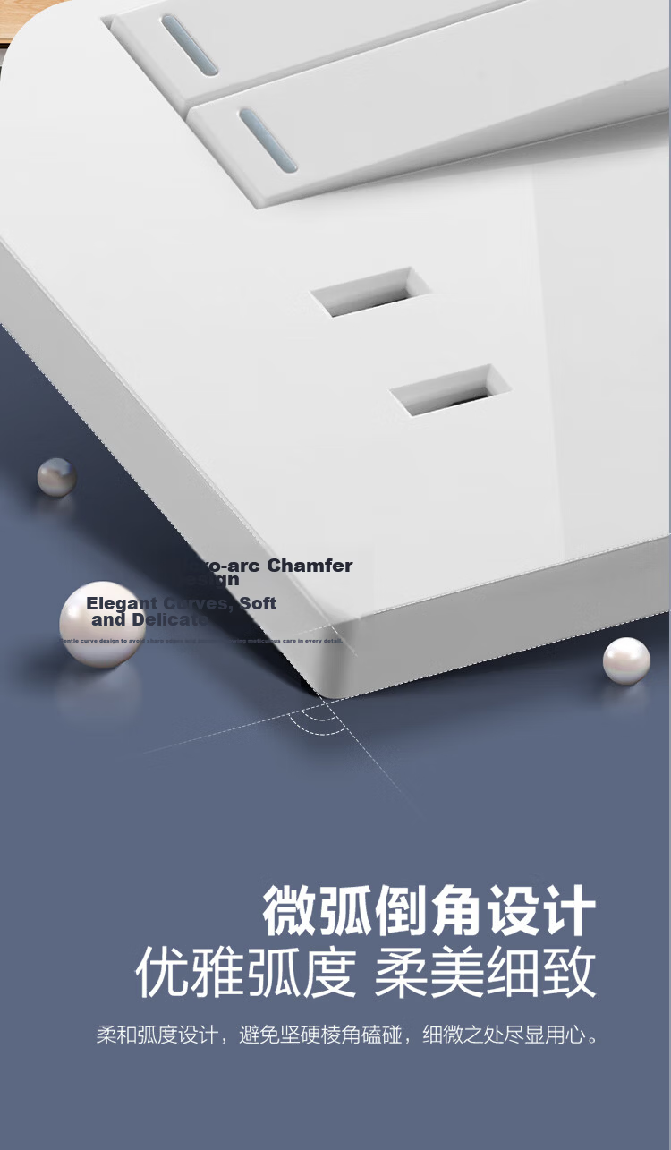 BULL Switch Socket G12 Series Two-Gang Double-Control Five-Hole Socket 86 Type Panel G12E424 Ivory White 4
