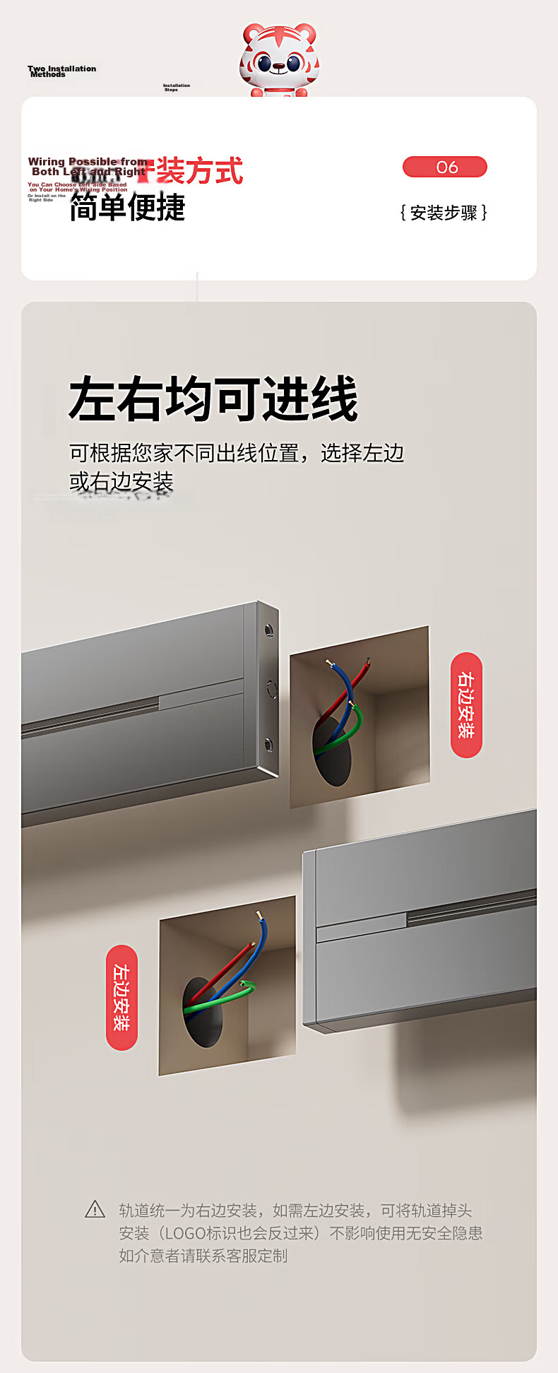 International Electric Portable Track Socket Household Kitchen Integrated Socket Sideboard Surface Mounted No Drilling High Power Rail Socket 100cm Track + Five-Hole*5 Black 14
