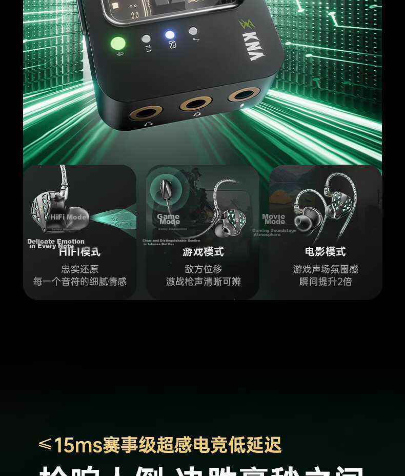 IKF Yejie Limited Edition Wired In-Ear Gaming Headset FPS Esports High-Definition Microphone Audiophile Earphones 3.5mm Delta Valentine's Day Gift 16