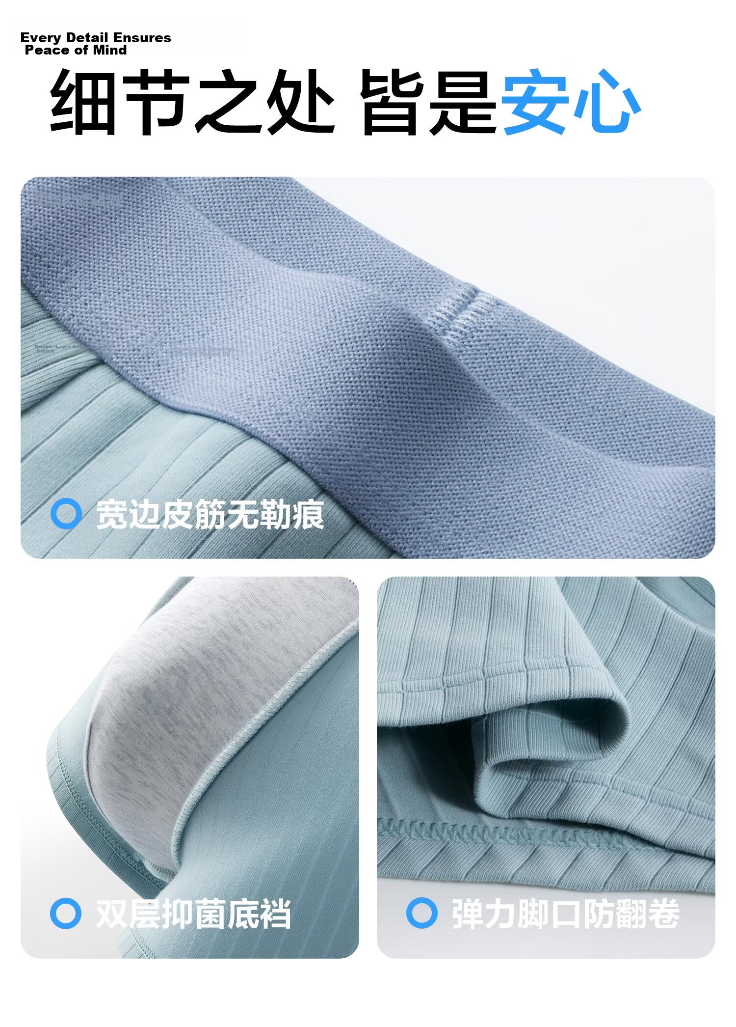 BADIGAO Disposable Men's Ice Silk Sterilized Boxer Shorts Large Size Travel Sports Wash-Free 25 New Style 4 Pieces 3XL 13