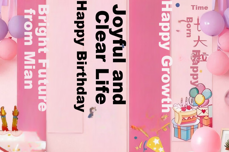 Birthday Party Decoration Banner for Girls Children's First Birthday Happy Party Balloons Backdrop 11