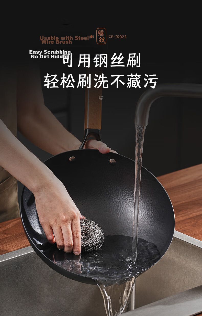 Bear Ceramic Cast Iron Wok, Non-Coated Cooking Pan, 32cm Household Flat Bottom Pan, Compatible with Induction And Gas Stoves 13