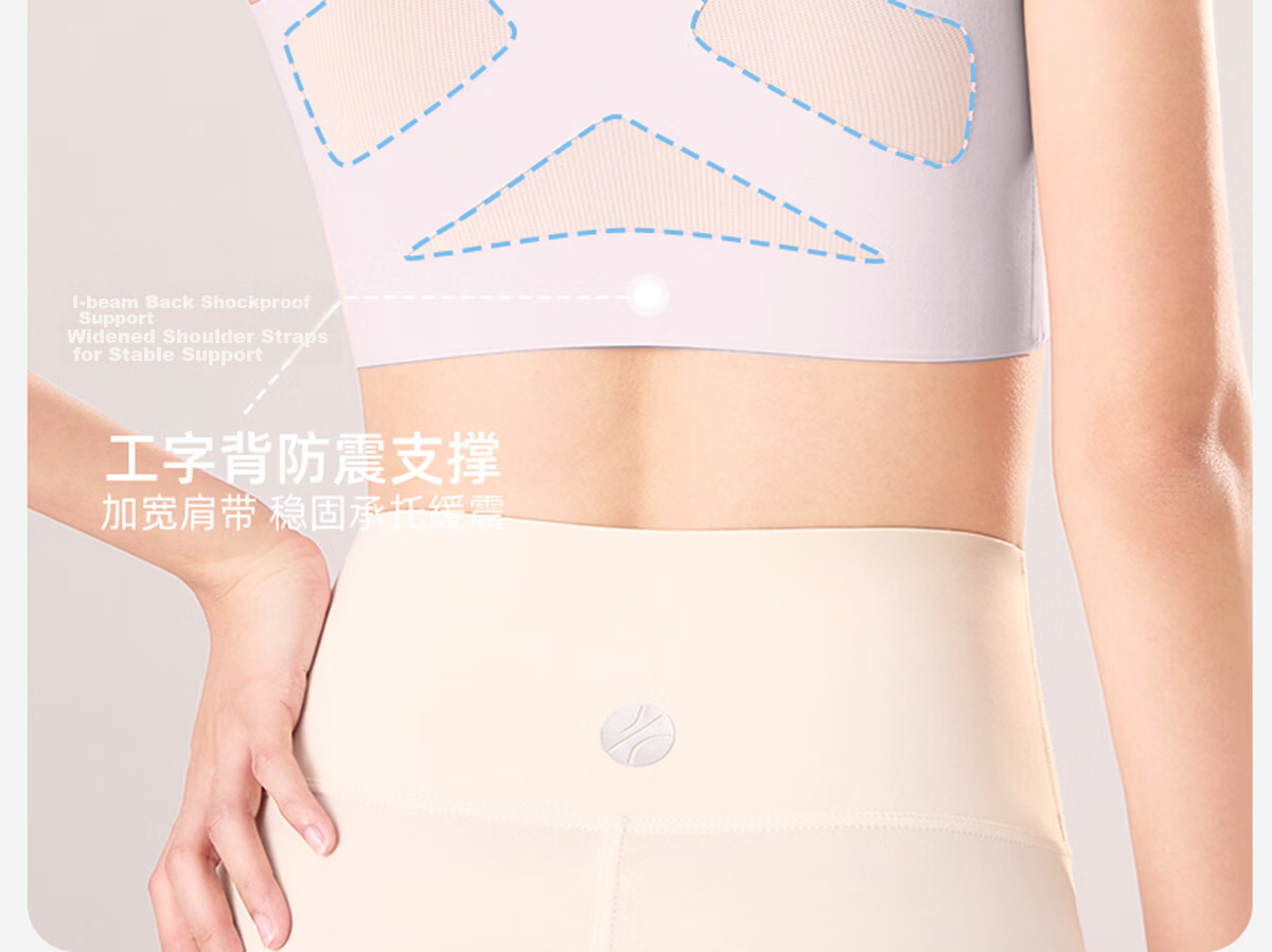 Miiow Junior High School Fixed Cup Bra Shockproof Girls Vest Adolescent Development Underwear High School Sports Seamless Bra 12