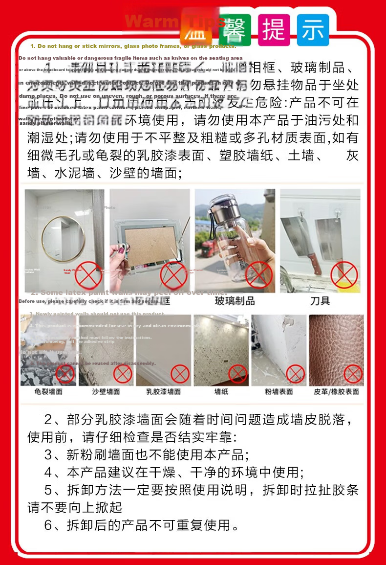 Licao Mesh Double-Sided Tape Strong Adhesive High Viscosity No-Trace Double-Sided Tape Thickened Carpet Invisible Fixing Wedding Tape 30mm*20m*320μm 1 Roll 11