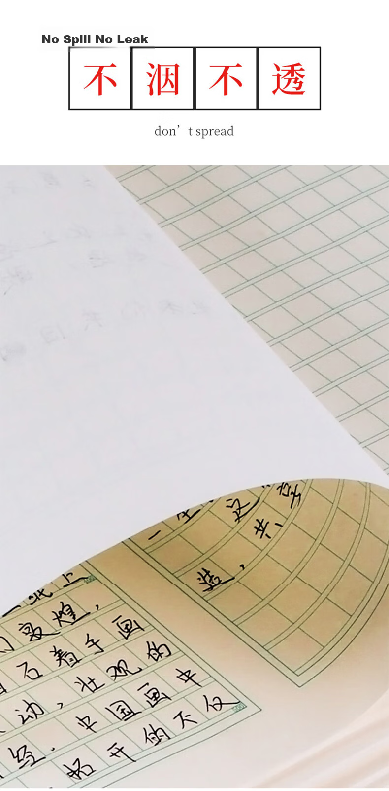 Victorli 16K 400-Character Composition Paper Green Grid Writing Paper Homework Paper 400-Grid Student Draft Paper for Elementary to High School 16K 5-Pack Total 100 Sheets [Hot Sale Low Price] 7