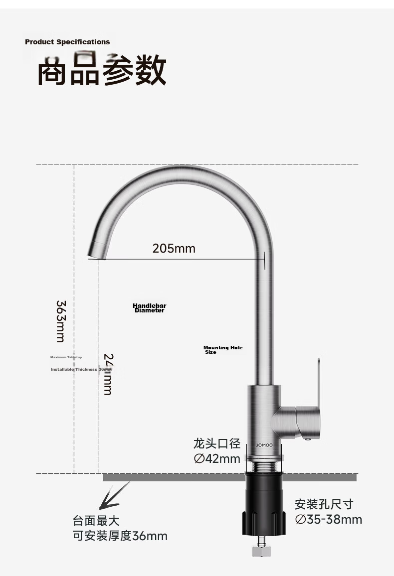 JOMOO Kitchen Faucet 304 Stainless Steel 360° Rotatable Dual Control Hot and Cold Tap 33221-748/7B-Z 20