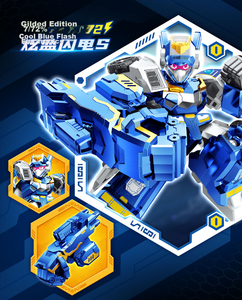 Senbao Building Blocks Flash Card Fighter Toy Blind Box Building Block Figure for Boys Children's Birthday Gift Tianchen Level Second Edition Set Box 7