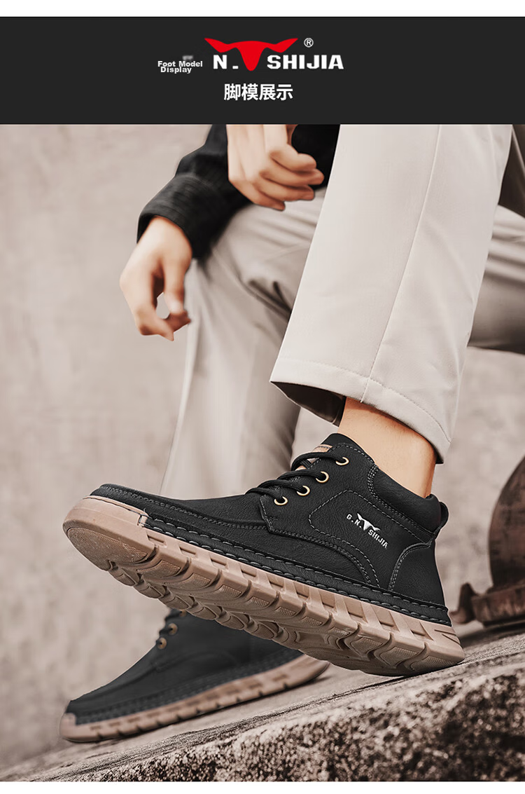 Bull Family Big Head Martin Boots Men Autumn Winter New British Retro Mallard Work Boots Outdoor High Top Sneakers Men 8