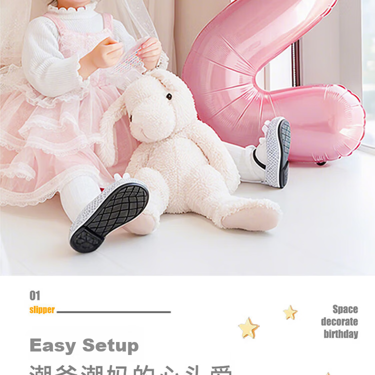 Onizi Birthday Scene Setup Girl Birthday Props Atmosphere Boy Party Decoration Happy Birthday Blue Number Balloon 1 1