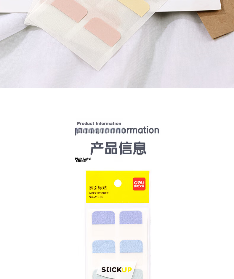 Deli 80pcs Medium Index Sticky Notes Label Tags Exam Study Key Point Classification Memo Notes 25*28mm 21535 14