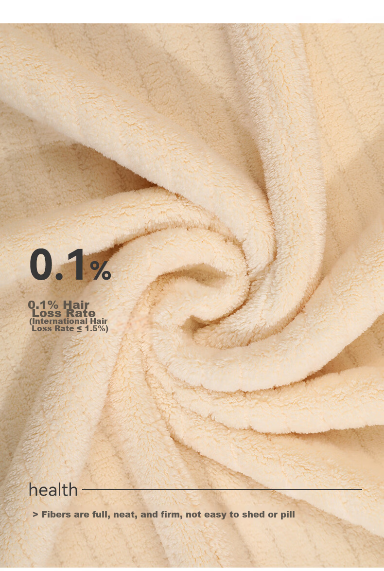 Grace 7A Antibacterial Class A Thickened Absorbent Unisex Face and Hair Drying Sports Large Towel Beige 1 Piece 5