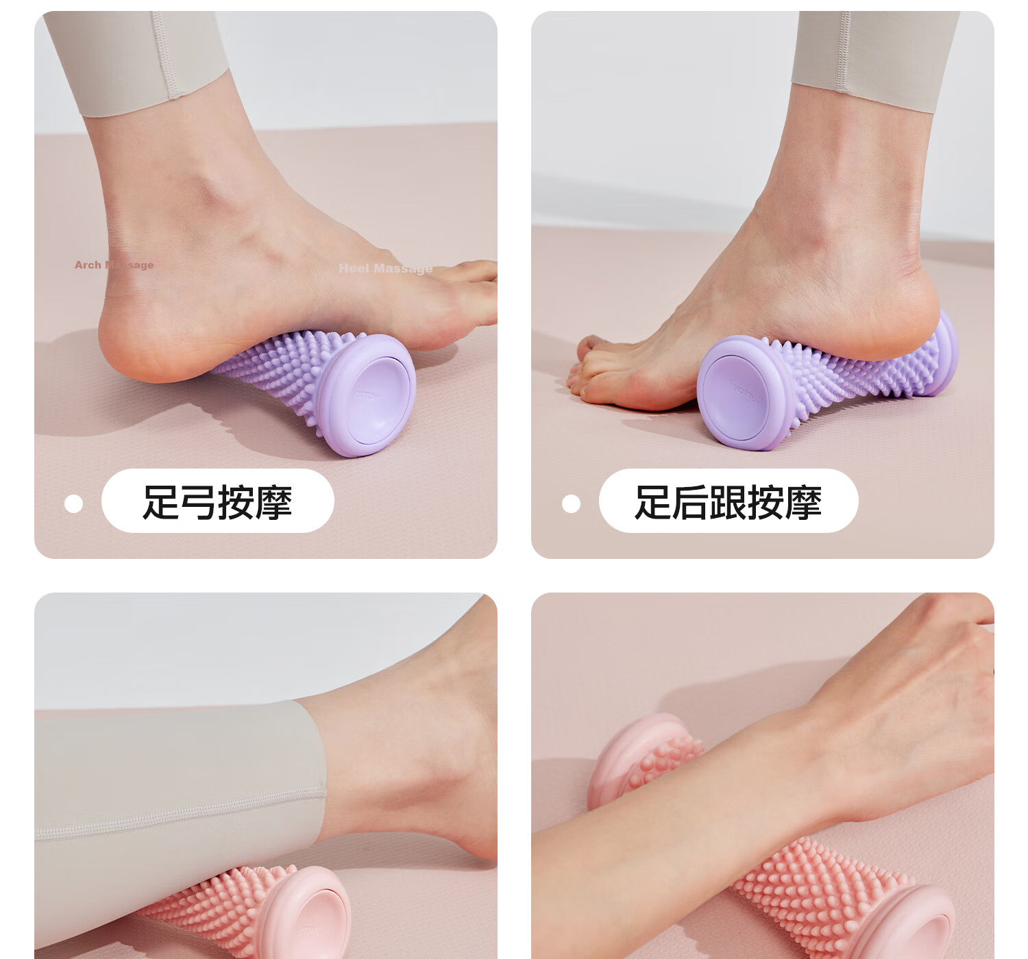 Plantar Fascia Massage Ball Muscle Relaxation Foot Sole Roller Arch Meridian Massager Purple 14