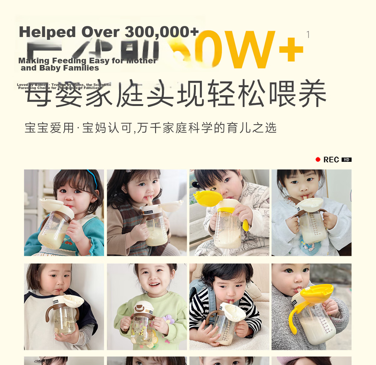 NEVS Baby Straw Cup Infant Training Cup for 6+ Months Children PPSU Water Bottle with Handle 350ml - Mongge Yellow 3