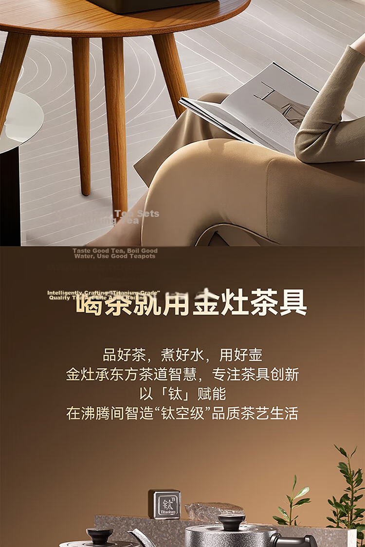 KAMJOVE Pure Titanium Electric Kettle Automatic Water Filling Boiling Kettle Insulated Integrated Fully Automatic Constant Temperature Electric Kettle Tea EC9T 4