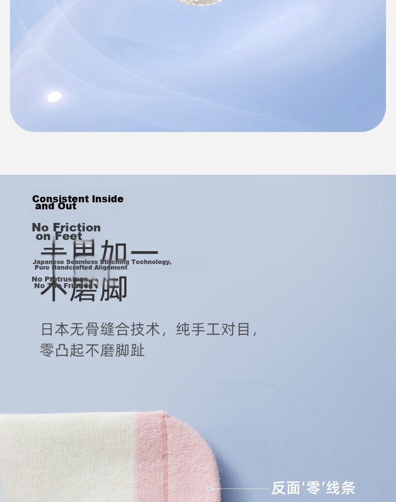 Shiyuejiejing Baby Socks, Spring And Summer, for Boys And Girls, Mid-Calf Cotton Socks, Breathable Children's Socks, All Seasons, Class A 11