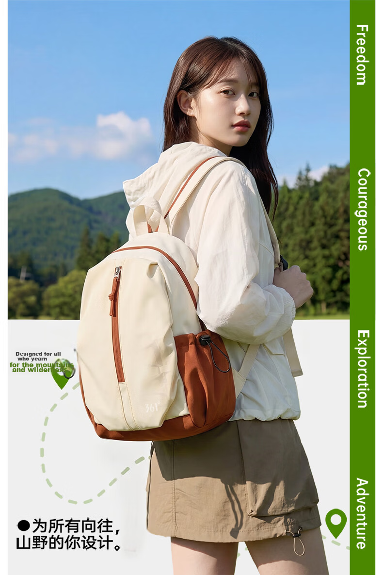 361° Women's Waterproof Lightweight Commuter Small Backpack Outdoor Hiking Mountaineering Cycling Bag 6