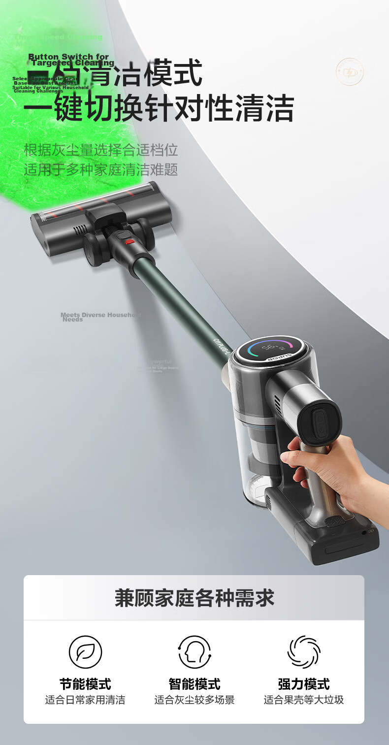 SUPOR Vacuum Cleaner, Powerful Suction for Home Use, Cordless Handheld Lightweight Design with Green Light Dust Indicator, High-Power Vacuum Machine for Carpets And Pet Hair Removal, Cat Lint Roller C70-L Holiday Gift 15