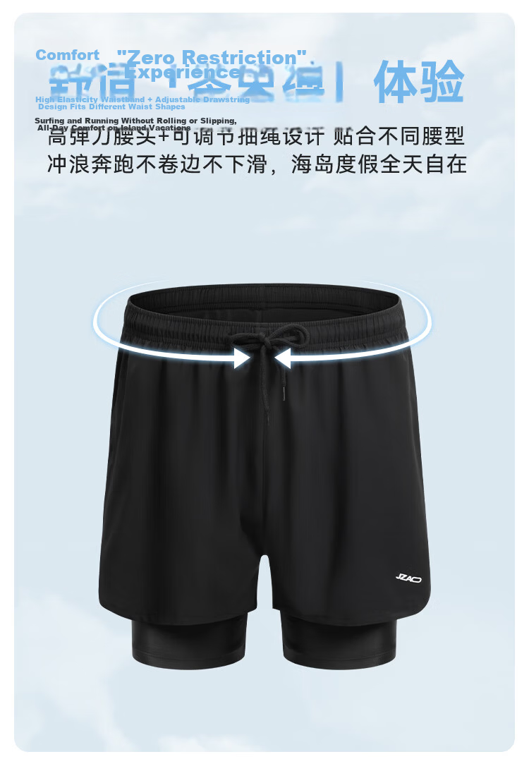 JD Original Men's Swim Trunks, Anti-Embarrassment Quick-Dry Loose-Fit Boxer Beach Shorts, Double-Layer Hot Spring Seaside Vacation Swimwear, Black, 3XL 5