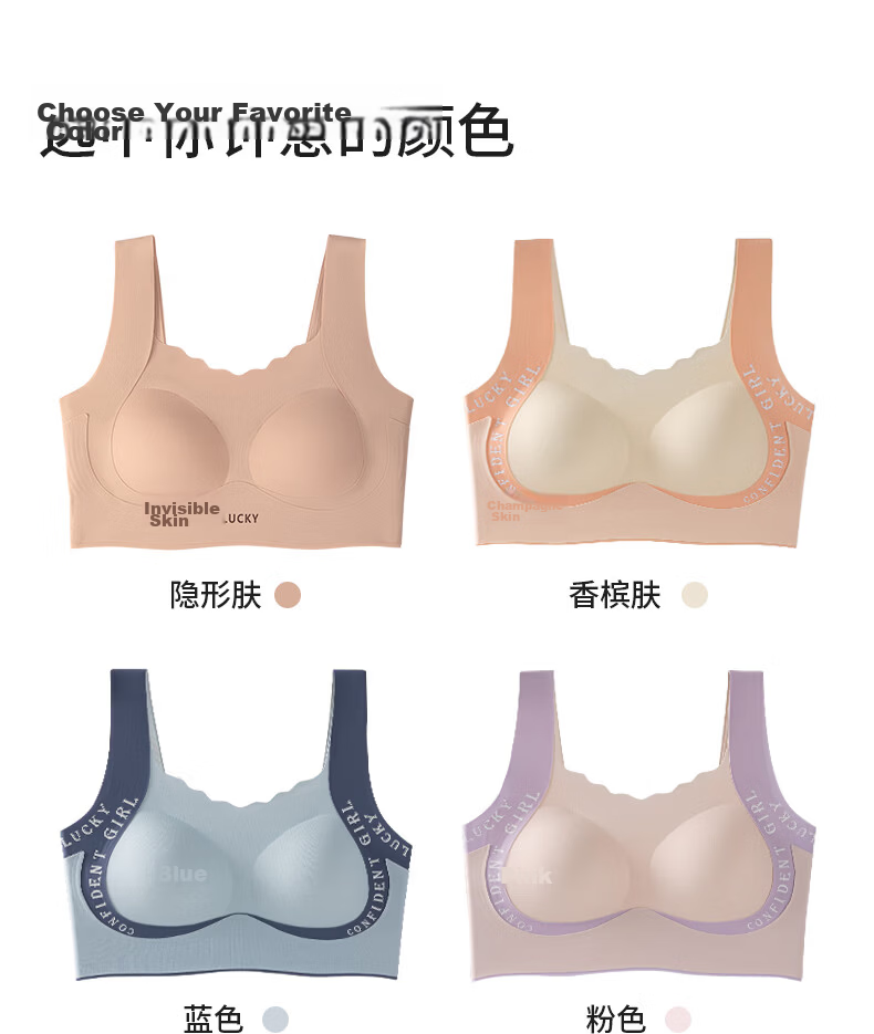 MiiOW Adolescent Shaping Underwear Girls Teen Vest Sports Bra for Middle and High School Students 39