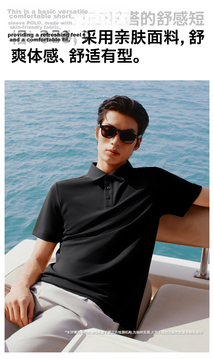 Thumb White Small T Comfortable Short Sleeve Polo Shirt Men 26 Spring Summer Breathable Business Casual White Small T Bright White M 2