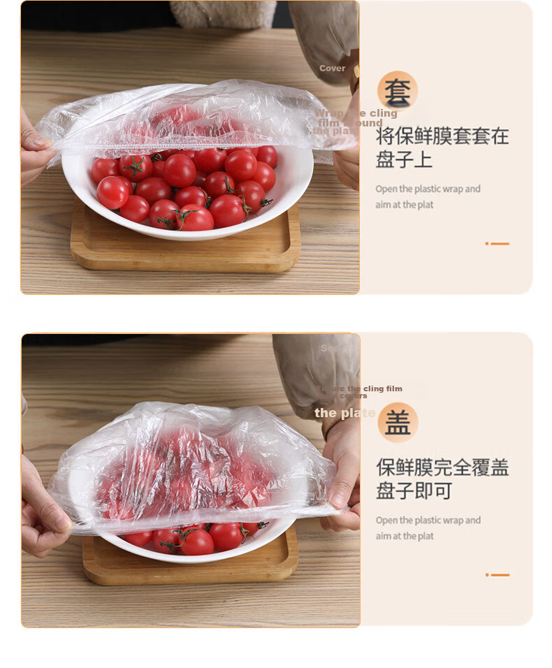 Fangcaodi Disposable Plastic Wrap Covers 100pcs Extra Large Dustproof Fresh-Keeping Bags 50cm Extended for Bowls and Plates Diameter 30cm 3