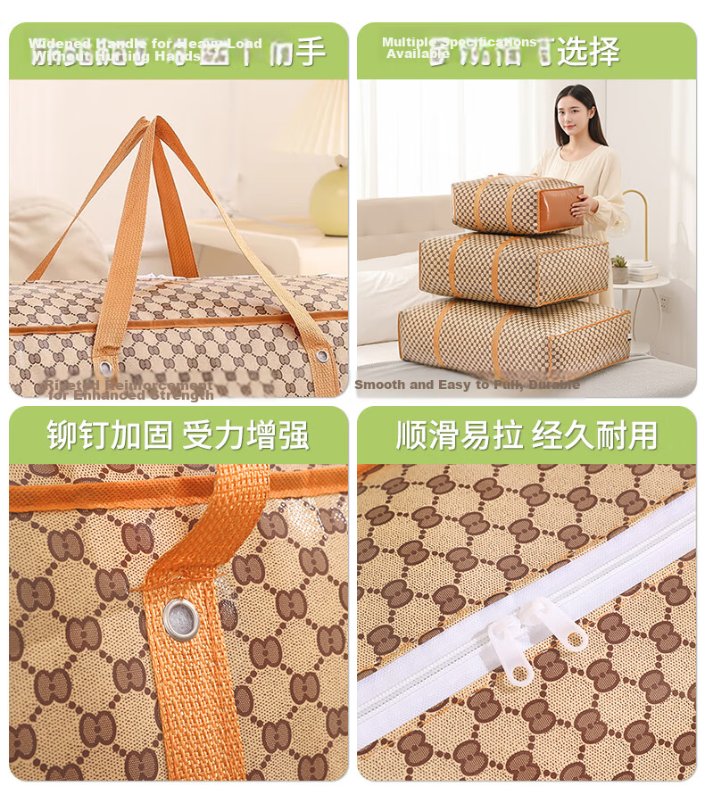 Hakkai Bird Large Capacity Moving Packing Bag Quilt Storage Bag Moisture-Proof Student Clothes Organizer Luggage Bag Moving Essential 9