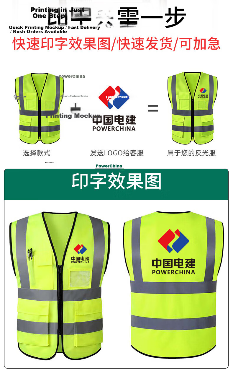 DOLNESRN Reflective Vest Large Size Multi-Pocket Breathable Red Safety Vest Construction Sanitation Work Traffic Night Cycling Vest 3XL 1