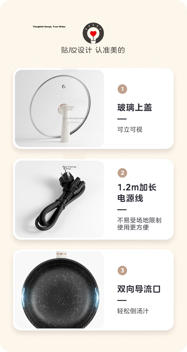 Midea Electric Frying Pan Electric Hot Pot Electric Steamer Electric Cooker 4L Multi-Purpose Non-Stick Electric Heating Pot HGE2811B with Steaming Basket and Wooden Spatula 20