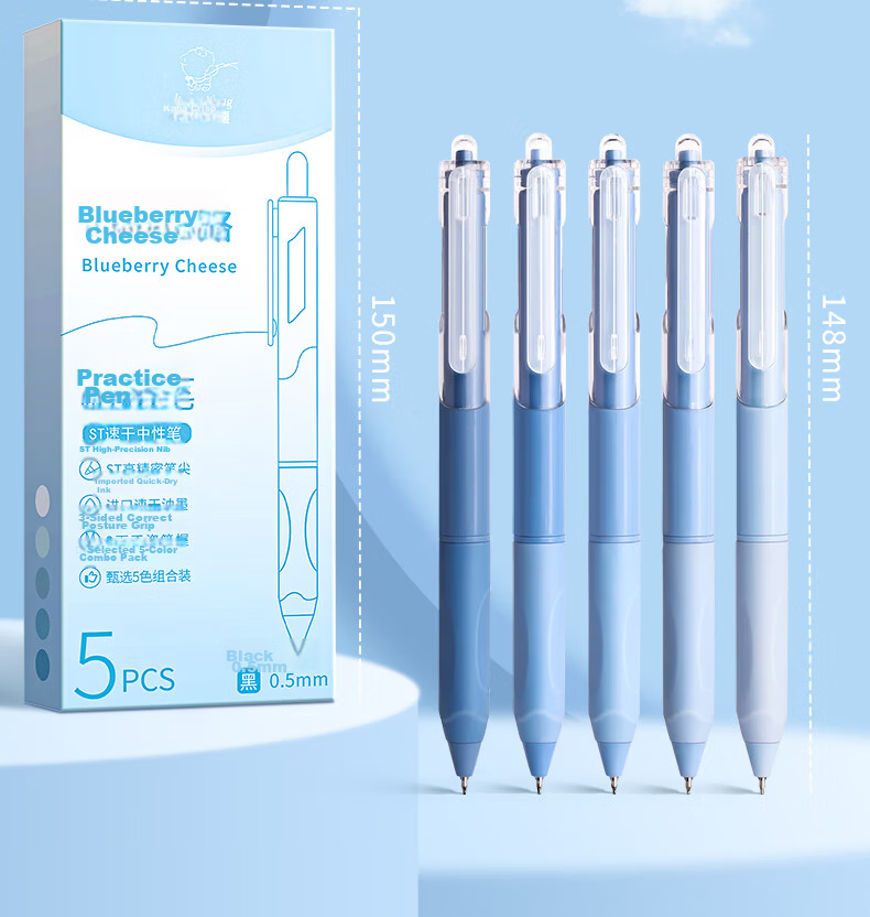 Kaba Bear Doudou Pen Pocket Black 0.5mm Gel Pen ST Nib High-Value Creative Student Retractable Pen Fun Emoji 4-Pack 11