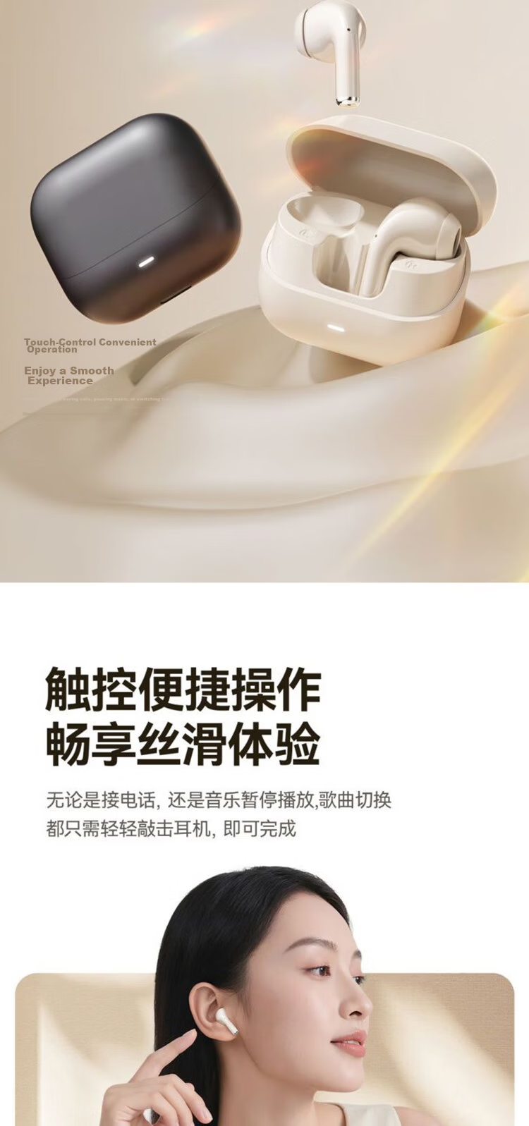 Chuangu Bluetooth Earbuds Semi-In-Ear True Wireless High-Quality Sound Long Battery Life OP Latest Running Sports Music HIFI Earphones for Students Men Women Huaqiangbei 11