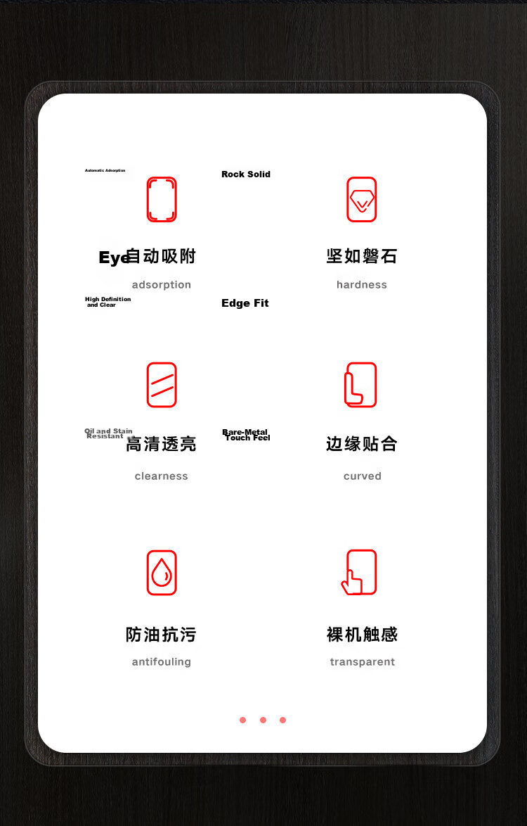 ALittleFlower AR Anti-Reflective Film for Huawei MatePad Pro 12.2 2025/24 Model Tempered Glass Screen Protector 12.2-inch Full-Screen HD Film 2