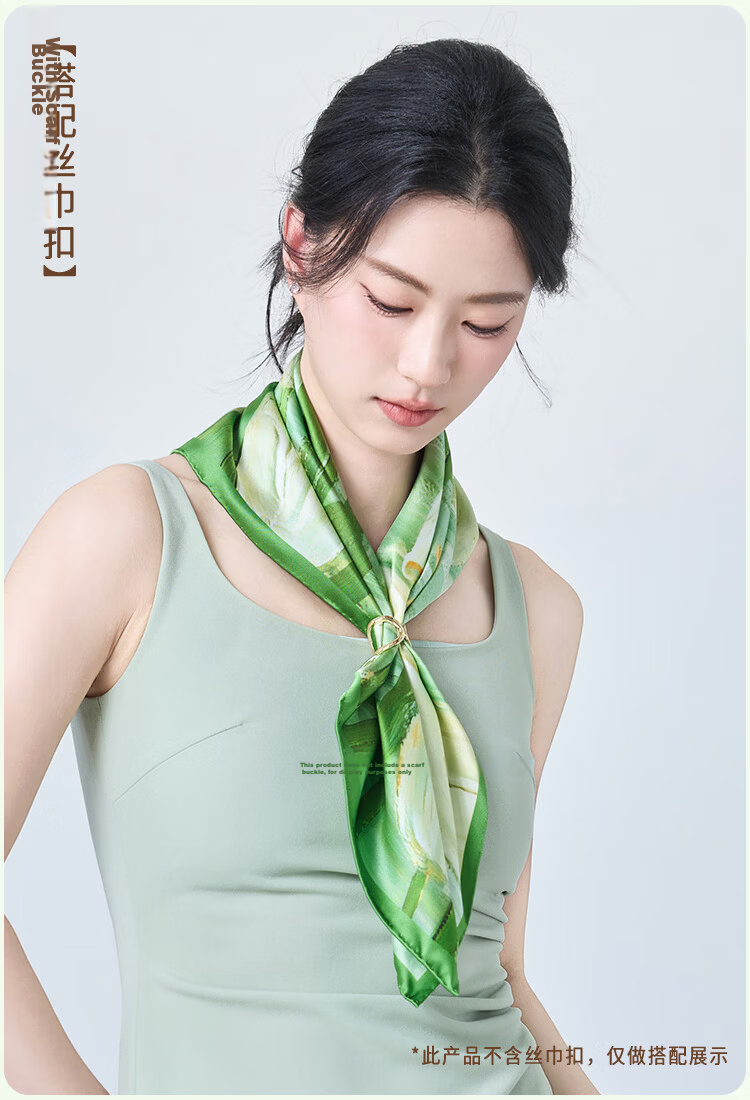 JIUMU 100% Mulberry Silk Scarf Square Shawl for Women, Teacher's Gift, Mother's Gift, Birthday Present, Gift Box Set 7