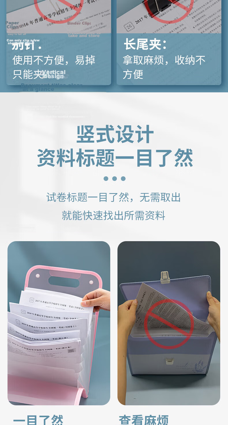 Licao Exam Paper Storage Bag File Folder Accordion File Organizer Capybara 3C Digital Lowest Price Online 5